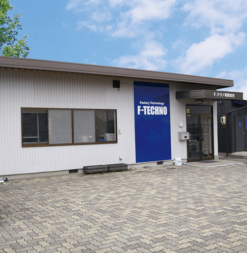 アクセスマップ